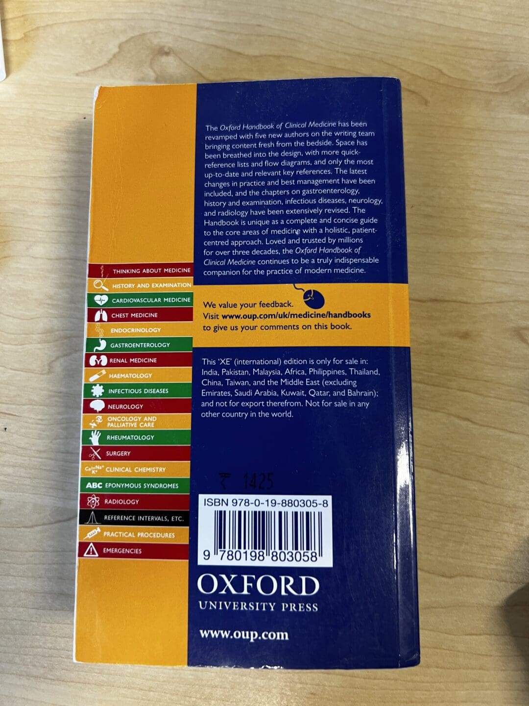 Oxford Handbook of Clinical Medicine, 11th Edition (New 2025 Edition) - Image 3